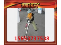 MQT-110/2.5型气动锚杆钻机厂家价格图1