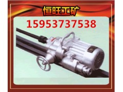 KHYD75岩石电钻厂家价格图1