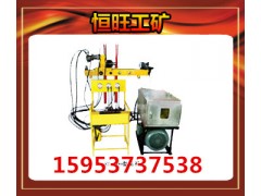 KY-200全液压坑道钻机厂家价格图1