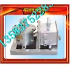 ZP-127放炮洒水装置