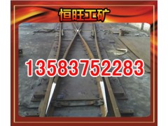道岔图1