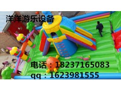 充气城堡 充气蹦蹦床 新款儿童滑梯 熊出没跳跳床图3