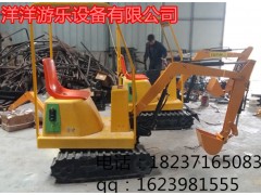 儿童广场仿真挖掘机 室外挖土机 游乐设备厂家图2
