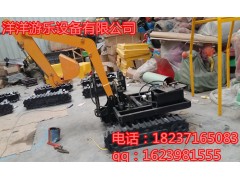 儿童广场仿真挖掘机 室外挖土机 游乐设备厂家图3