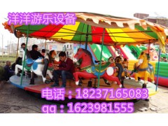 广场16座简易转马 儿童电动转马现货 新款旋转木马设备图3