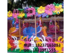 广场欢乐喷球车 儿童轨道火车 旋转木马游乐设备图3