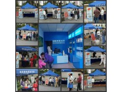 卖场家电最新促销方案，加盟格科专业家电清洗图2