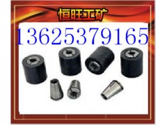 M15-1/1860矿用锚索锚具 恒旺厂家直销图1