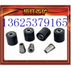M15-1/1860矿用锚索锚具 恒旺厂家直销
