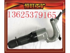 风铲C系列 恒旺厂家直销图1