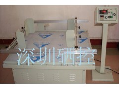 模拟运输振动台,振动试验台图1