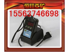 JCB4便携式甲烷检测报警仪    厂家生产图1
