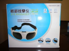 减缓视疲劳，就选眼部按摩仪图3