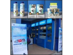 家电清洗，创业投资什么品牌有保证，格科家电清洗加盟图1