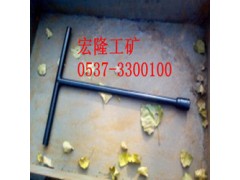 提供优质钢叉 九齿叉 四齿耙图2