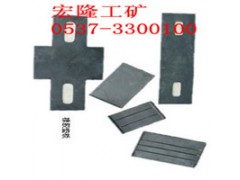 提供轨道橡胶缓冲垫板图2