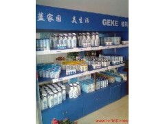 创业开家电清洗店怎么样，家电清洗加盟图1