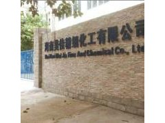 创业开家电清洗店怎么样，家电清洗加盟图2