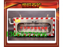 压水自救装置 品质高 价格低图1