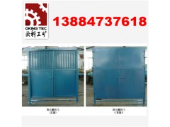 特价煤矿MFHSL防火栅栏两用门 矿用MFHSL防火门图3
