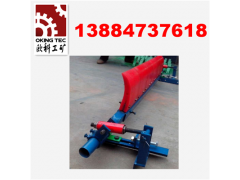 特价自调伸缩皮带清扫器 矿用自调伸缩清扫器图3
