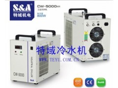 激光美容仪,激光脱毛机用恒温冷水机S&ACW-5000图2