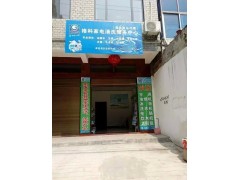家电维修店，附加什么项目增加收入，家电维修老师赚钱新门路图2