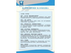 家电维修店，附加什么项目增加收入，家电维修老师赚钱新门路图3