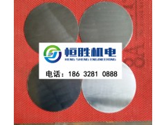 忻州声波清灰器膜片是钛合金的吗?哪里有制造商?图1