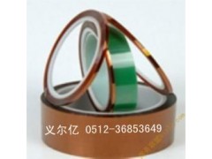 金属铝材烤漆胶带 喷涂遮蔽胶带 耐酸碱胶带图3