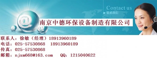 1412316771_475889748