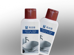 海南格科公司家电清洗运营中心公司介绍图2