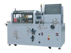 XHK-40H50自动开箱机图1