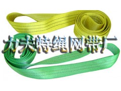 一次性吊带，钢管捆绑吊带，丙纶吊装带图1
