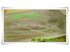 新不粘条粉条机，免冷冻粉条机图3