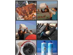 太阳能经销商增值产品|太阳能水垢清洗剂代理|太阳能清洗图3