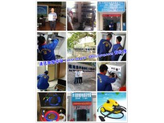 家电清洗有市场吗？当地没有清洗意识怎么办？—格科清洗加盟图3