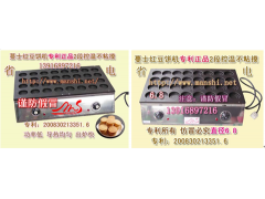 台湾红豆饼炉，蔓士-红豆饼机，车轮饼机，大判烧机，红豆饼制作图3