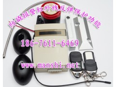 车库卷门遥控器（誉蒂008E）报警卷门遥控器，伸缩卷门遥控器图3