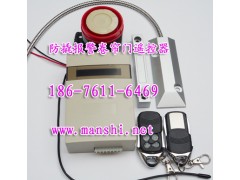防撬报警伸缩门控制器（誉蒂）卷帘门遥控器，卷闸门遥控器图3