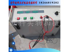 发爆器参数测试仪 矿用发爆器参数测量仪 价格图2