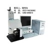 泰州气动标牌打字机盐城标牌刻字机扬州标牌打码机