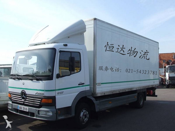 上海到营口物流专线,上海至营口货运危险品运输