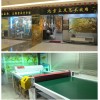 北京立足科技研究所|冰晶画设备促销|免费加盟