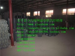 供三层十二位兔子笼 三层十八位兔笼 三层九位兔笼 鸡鸽兔笼图1
