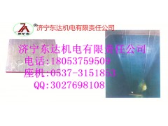 KAFX复合耐磨钢板 复合钢板图3