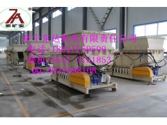 GLD系列带式给煤机 全封闭给煤机图3