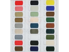 210T 230T涤塔夫 涤丝纺 涤纶布料箱包里料 韩国里图3