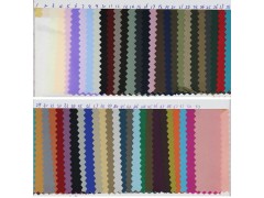 230T斜纹涤塔夫美丽绸 羽绒服箱包里料 韩国里 斜纹牛津布图3