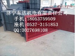 定量斗 立井箕斗定量斗装载设备图3